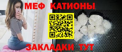 винт Жуковский