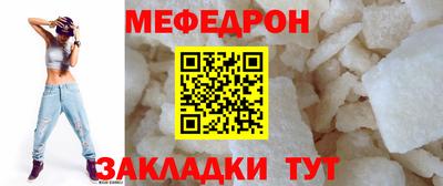 амфетамин Заводоуковск