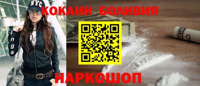 винт Жуковский
