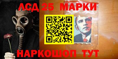 винт Ипатово