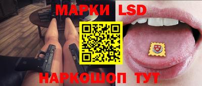амфетамин Заводоуковск