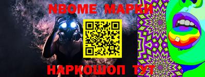 не бодяженный Изобильный