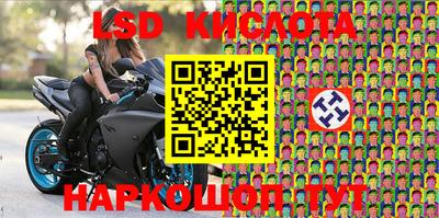 мдпв Ирбит