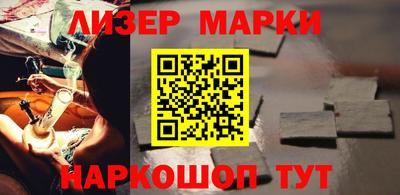 винт Жуковский