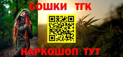 амфетамин Заводоуковск