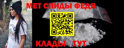 винт Жуковский