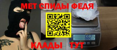 марихуана Заволжье