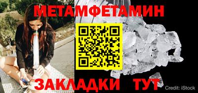 марихуана Заволжье