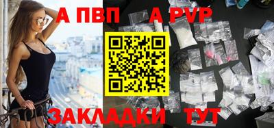 мдпв Ирбит