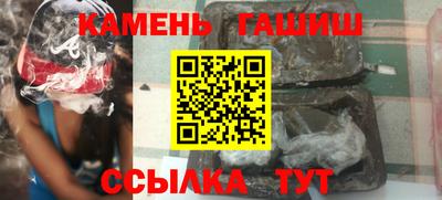 винт Жуковский