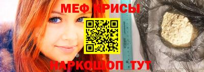 амфетамин Заводоуковск