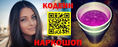 марихуана Заволжье