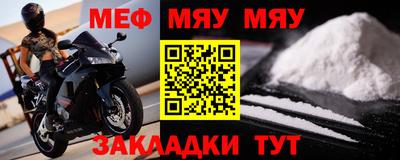 винт Ипатово